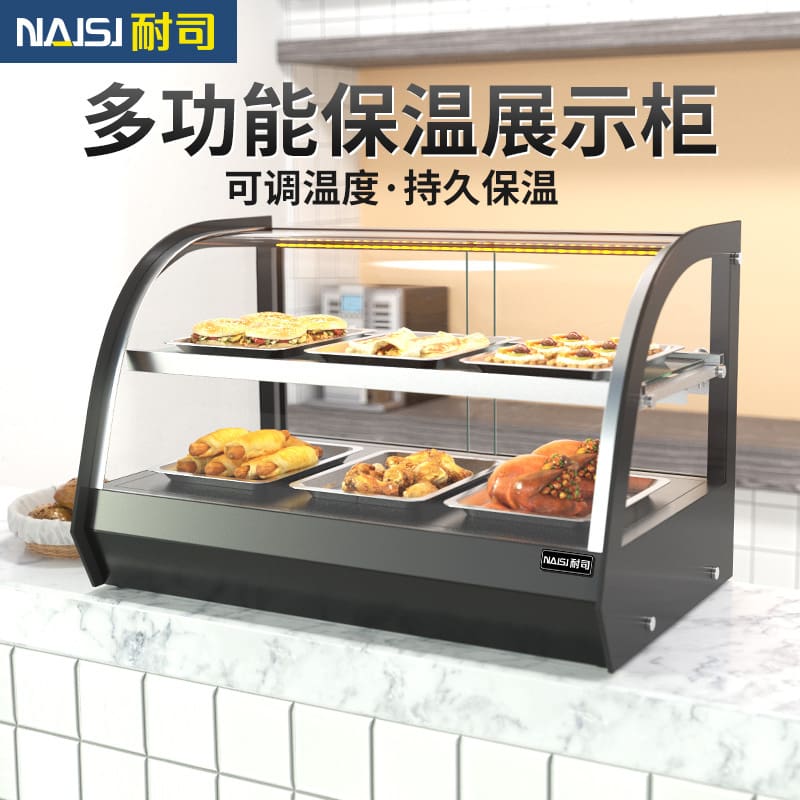 Thực phẩm đẹp sưởi ấm tủ cách nhiệt hạt dẻ cao cấp, tiện lợi cho nhà hàng THN THN-453