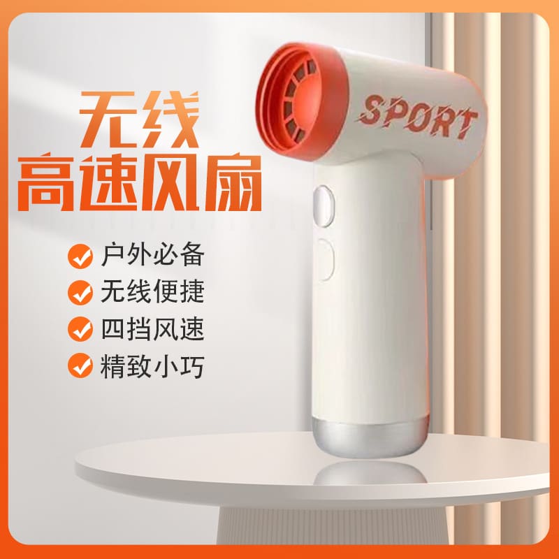 Máy sấy tóc một nút mới xuyên biên giới tăng chất lượng cho khách sạn MST-550