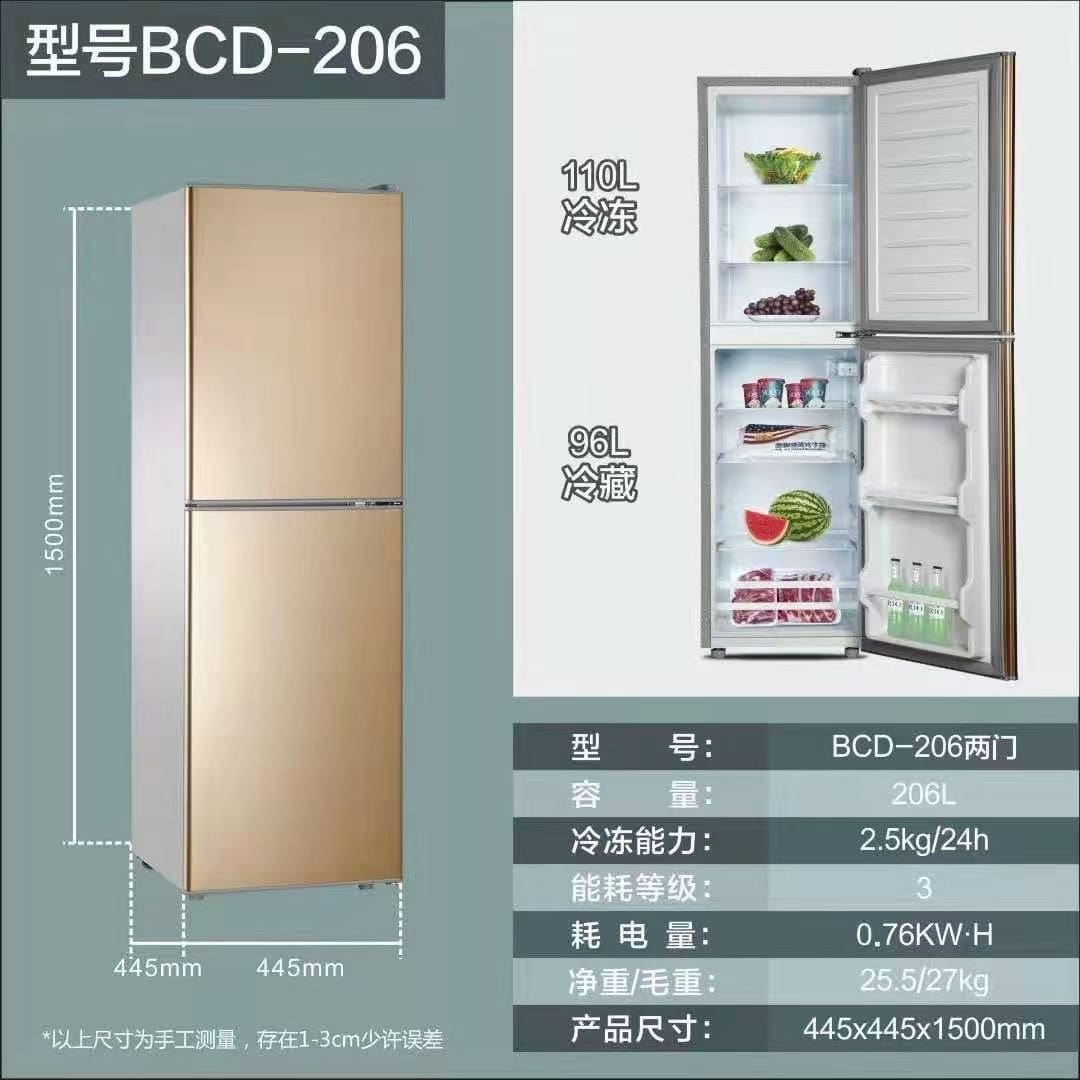 Cho thuê tủ lạnh nhỏ tại nhà tủ lạnh ký chất lượng cho khách sạn MNB-574