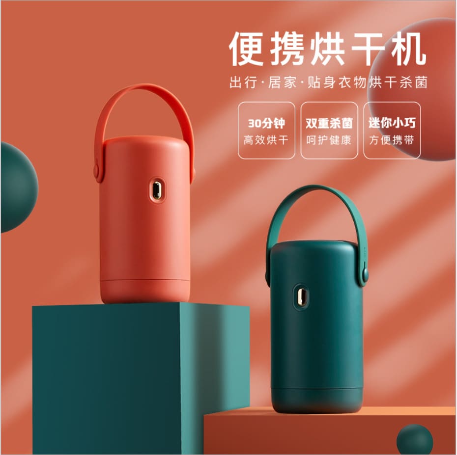 Máy sấy quần áo mini cầm tay, kho lưu trữ cao cấp, tiện lợi cho nhà hàng TSTP TSTP-185