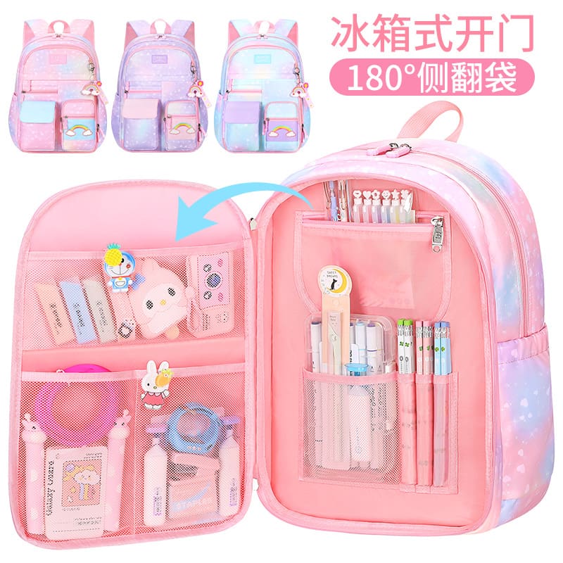 Cặp sách nữ sinh tiểu học tủ lạnh nữ sinh chất lượng cho khách sạn MNB-435