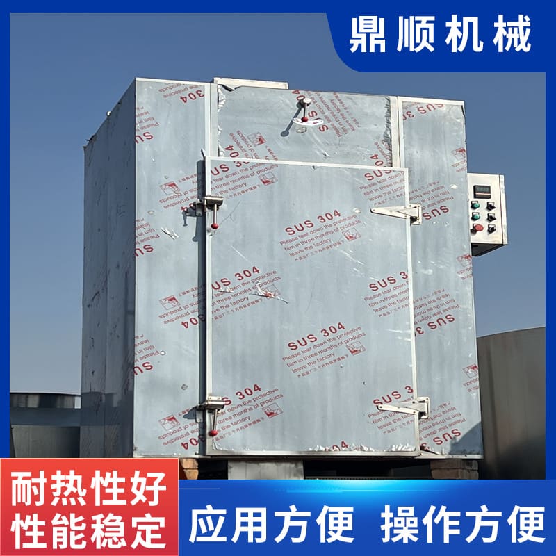 Lò nướng tuần hoàn không khí nóng đã qua sử cao cấp, tiện lợi cho nhà hàng TS TSTP-50