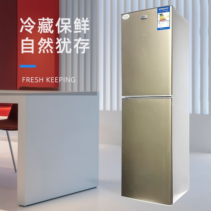 Tủ lạnh nhỏ ba cửa hộ gia đình dương tử chất lượng cho khách sạn MNB-53
