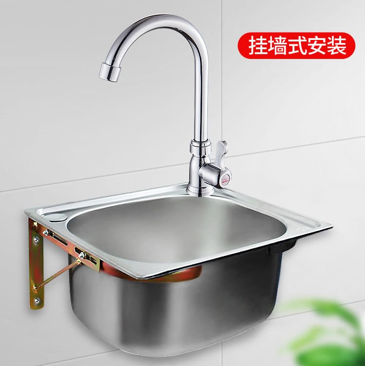 Bồn rửa bằng thép không gỉ bồn rửa đơn nhỏ cao cấp, tiện lợi cho nhà hàng CR-244