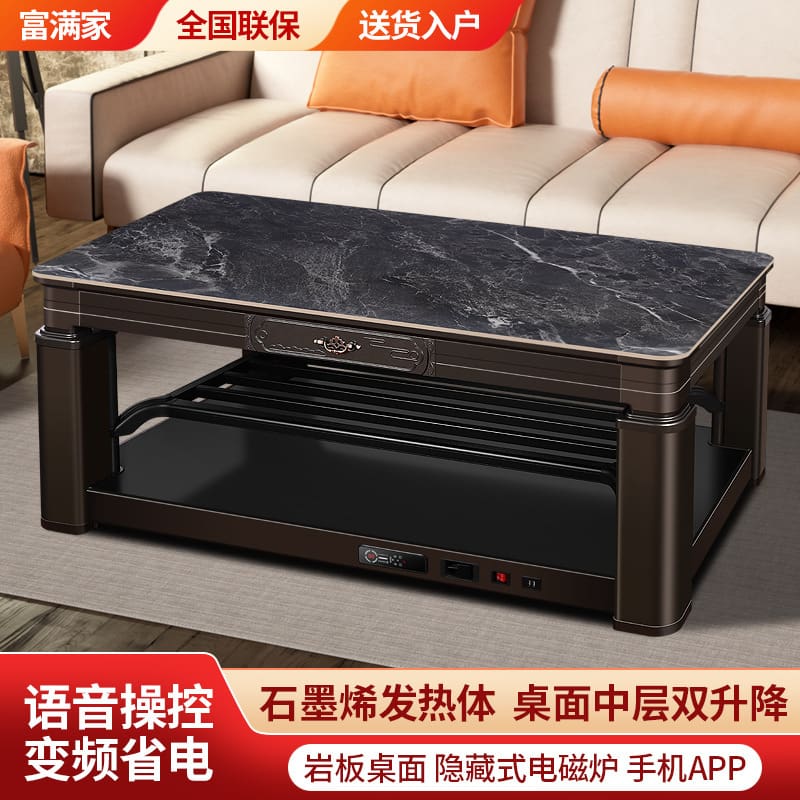 Nhà sản xuất nâng bàn cà phê sưởi ấm bàn cao cấp, tiện lợi cho nhà hàng BN-134