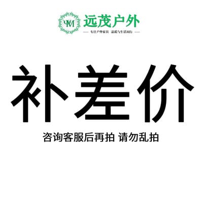 Bộ bàn ghế ngoài trời sân vườn đúc nhôm điện ngoài trời bền đẹp, thân thiện m BGSV_1447