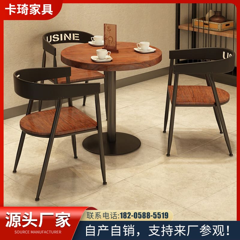 Bàn ghế Gỗ đặc sắt Mỹ phong cách công nghiệp Bàn ghế tròn - BGCF-758