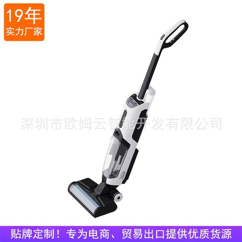 Nhà máy cung cấp máy chà sàn gia đình, máy chất lượng cho khách sạn MCS-12
