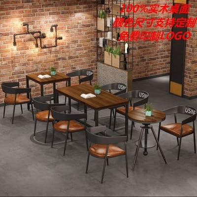 Bàn ghế Quán bar bar thịt nướng nhà hàng phong cách công - BGCF-52