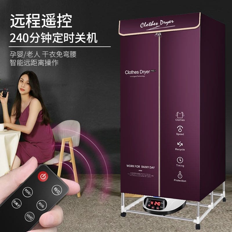 Máy sấy gia đình sấy nhanh máy sấy quần áo cao cấp, tiện lợi cho nhà hàng TST TSTP-125