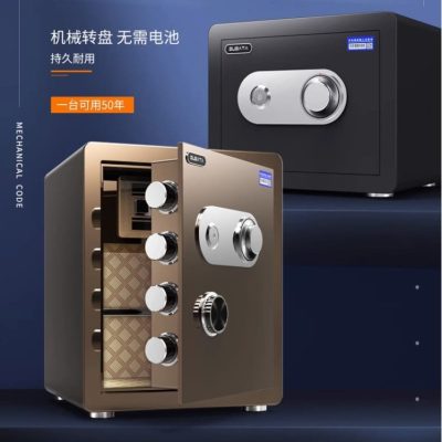 An toàn cơ khí gia dụng két sắt nhỏ chống chất lượng cho khách sạn KS-451
