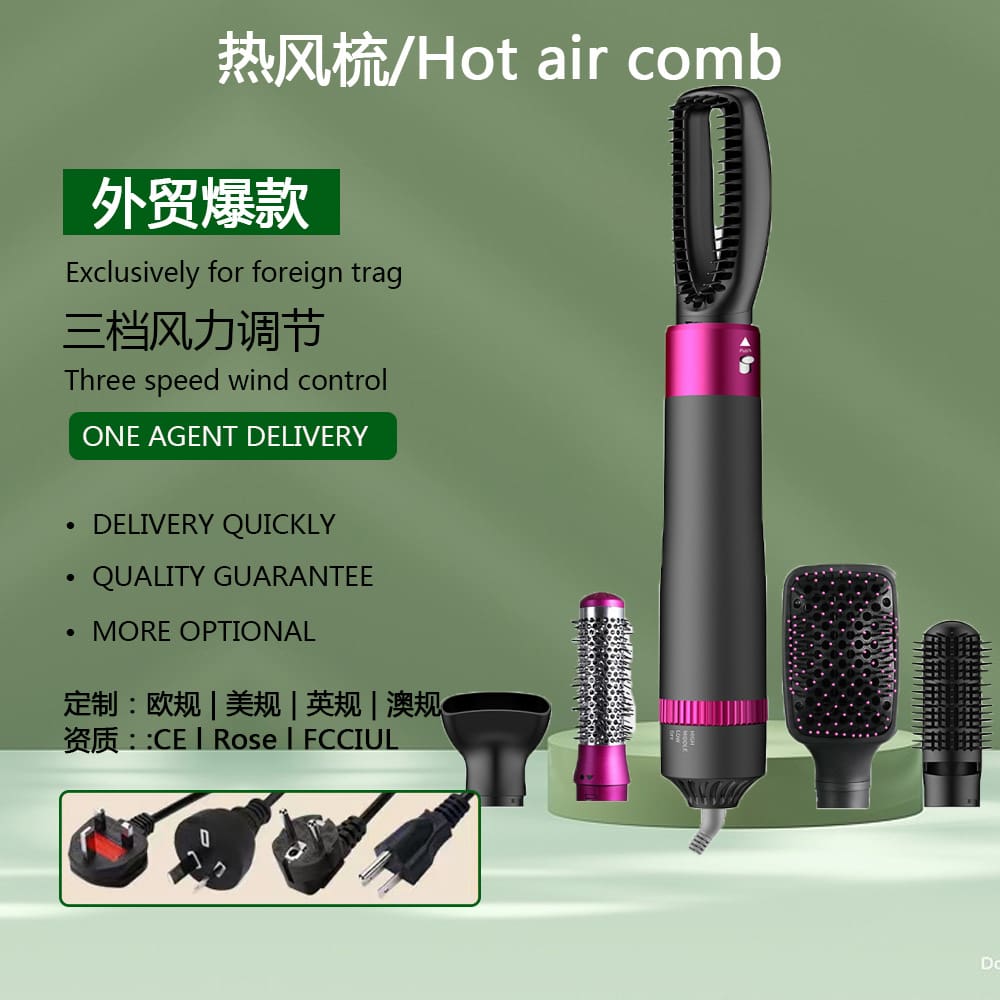 Máy sấy tóc uốn tóc 5 trong một có thể chất lượng cho khách sạn MST-469