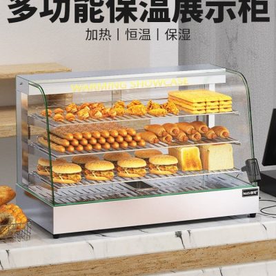 Naisi đẹp cách nhiệt tủ trưng bày tủ cách nhiệt cao cấp, tiện lợi cho nhà hàn THN-64