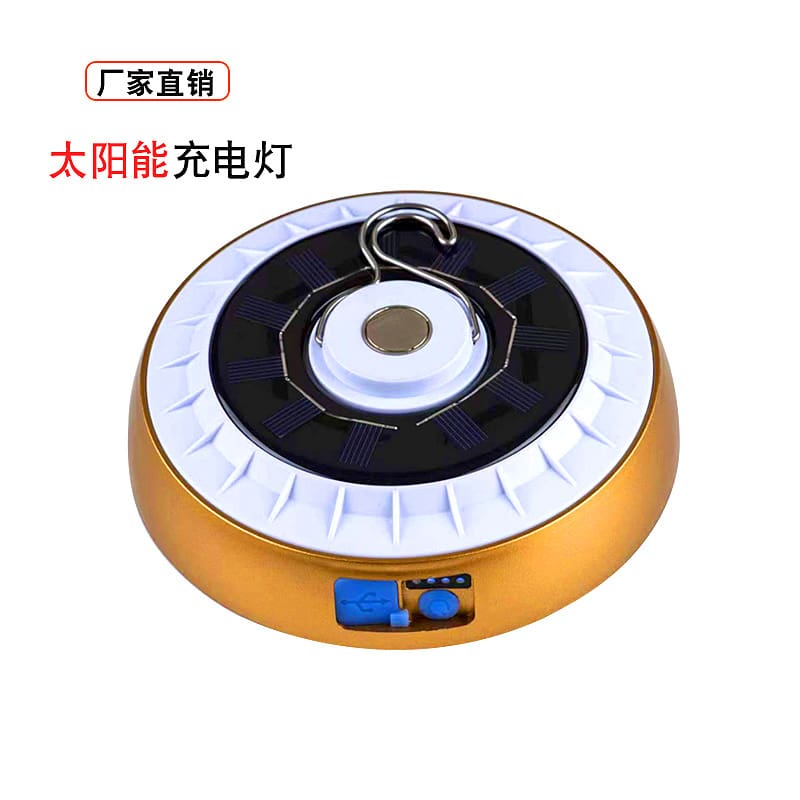 Đèn sạc năng lượng mặt trời, đèn cắm trại LED siêu sáng, đèn lều, quầ - DNT-2267