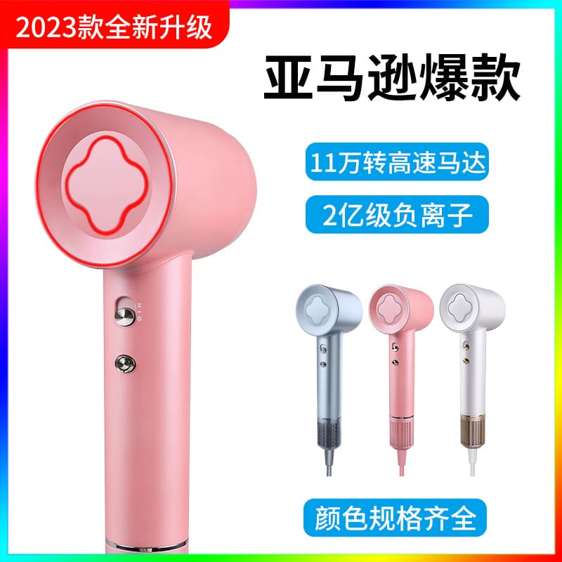 Máy sấy tóc ion âm tốc độ cao phổ biến chất lượng cho khách sạn MST-448
