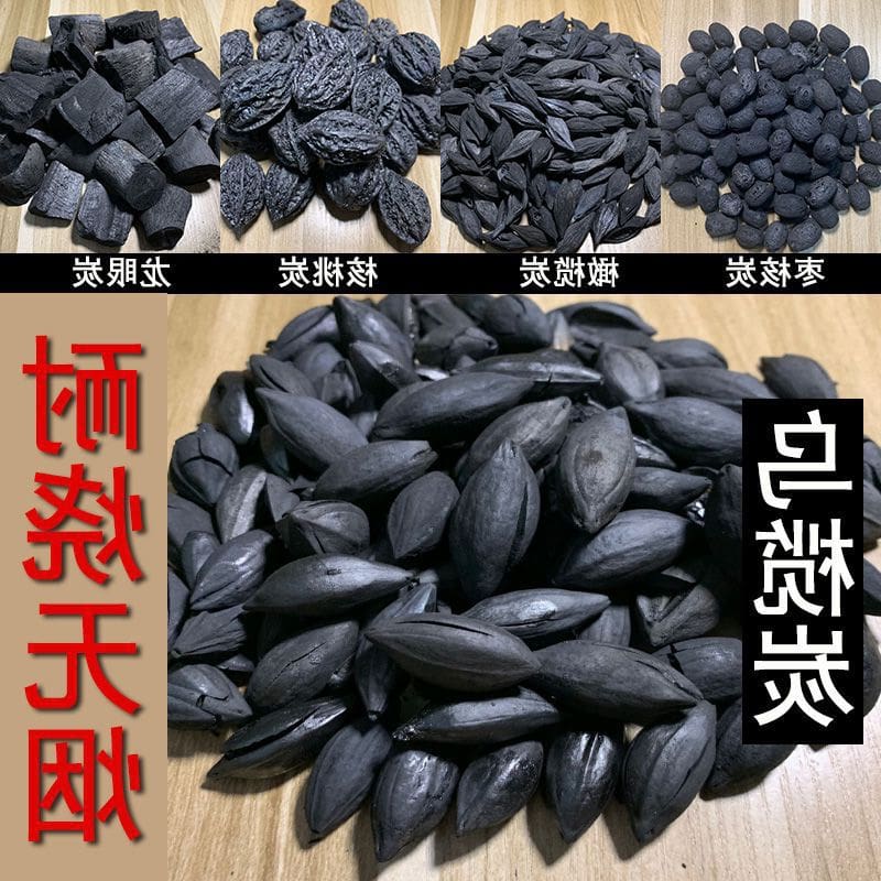 Than trà, than trái cây, than nhãn, than ô liu, cao cấp, tiện lợi cho nhà hàn BN-499