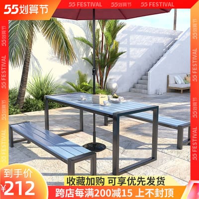 Bàn ghế sân biệt thự ngoài trời nhôm đúc phong ngoài trời bền đẹp, thân thiện BGSV_1282