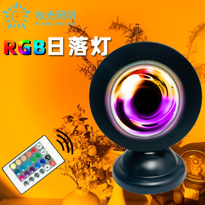 Xuyên biên giới Hoàng hôn Hoàng hôn Ánh sáng rực rỡ không khí ánh sán - DDB-1011
