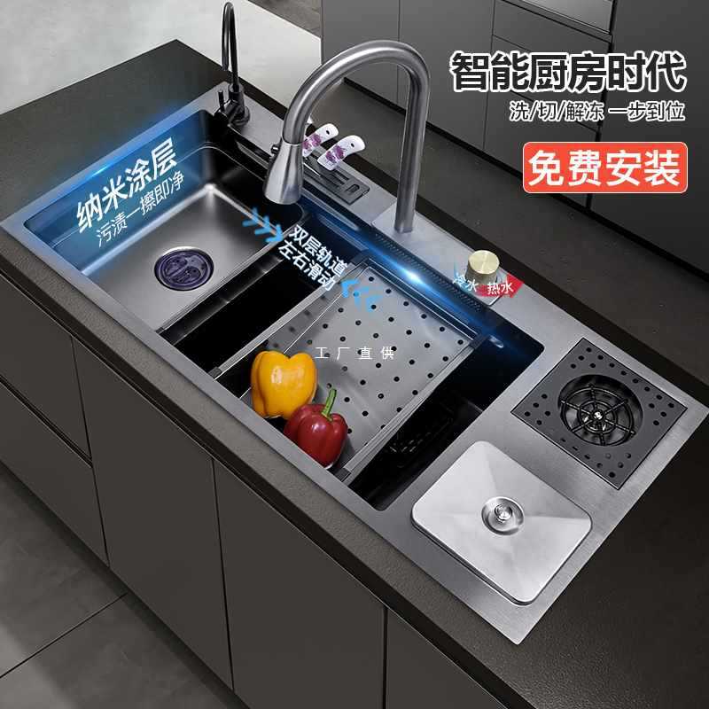 Chậu rửa đa năng nano chậu đơn lớn raindance chậu cao cấp, tiện lợi cho nhà h CR-470