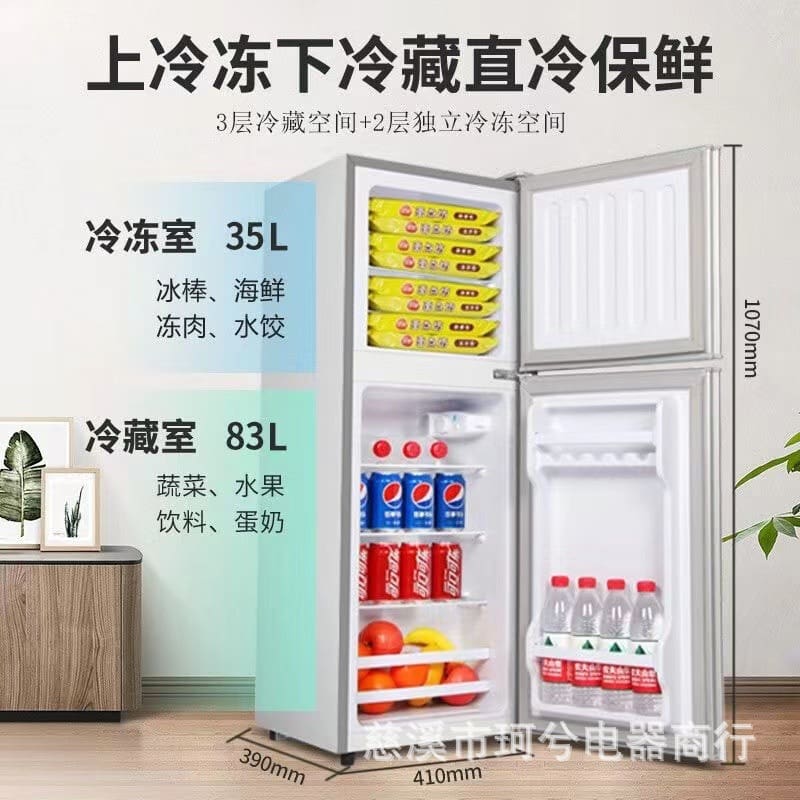 Tủ lạnh nhỏ chigo hộ gia đình tủ lạnh mini chất lượng cho khách sạn MNB-673