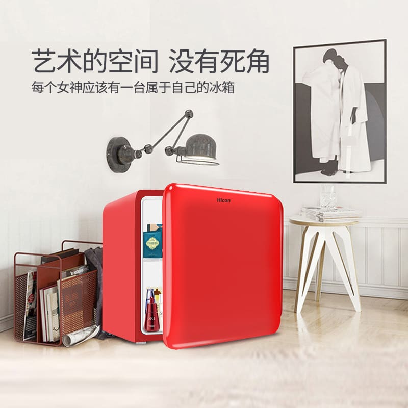 Hicon/wellcome bc-50 một cửa mỹ phẩm retro đơn tủ lạnh chất lượng cho khách s MNB-444