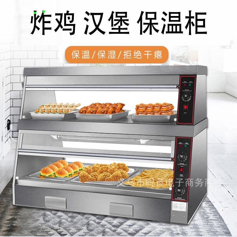 Gà rán burger tủ cách nhiệt thương mại nhiệt độ cao cấp, tiện lợi cho nhà hàn THN-418