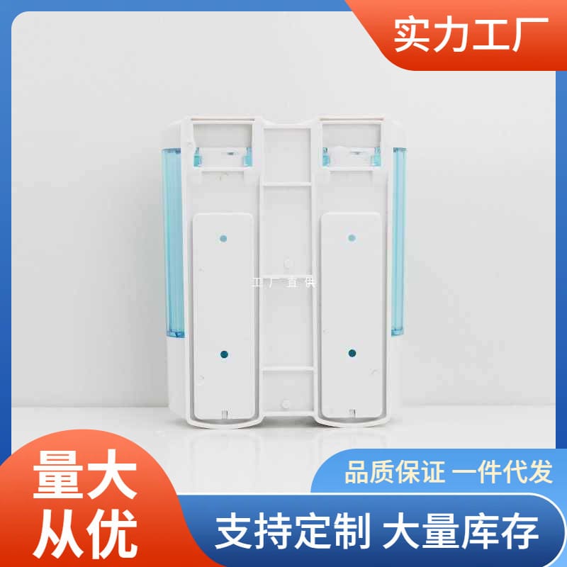 0j7i khách sạn hộp đựng sữa tắm không lỗ bấm chất lượng cho khách sạn MRT-358