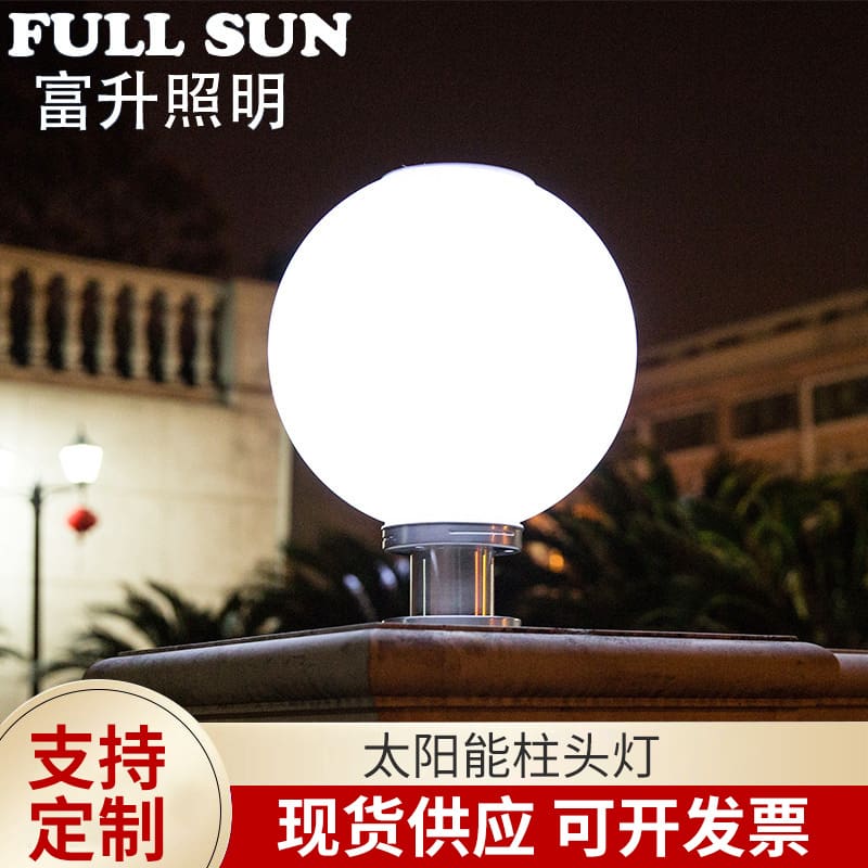 Đèn tường pha lê cao cấp chiếu sáng sang trọng cho phòng khách - DNT-2083