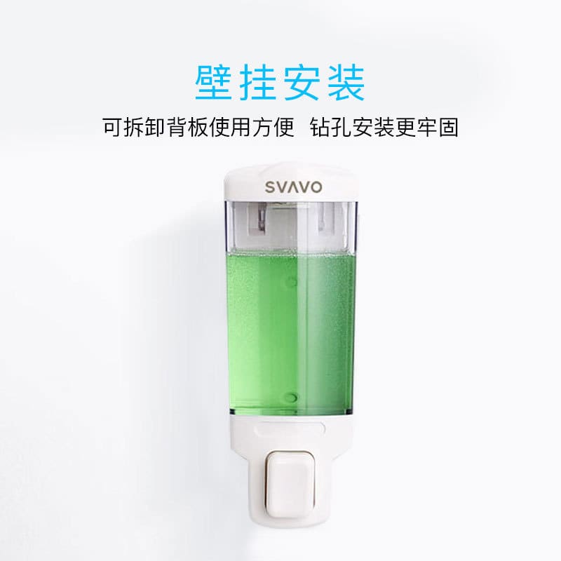 Bán buôn chất tẩy rửa báo chí chai nước rửa chất lượng cho khách sạn MRT-690