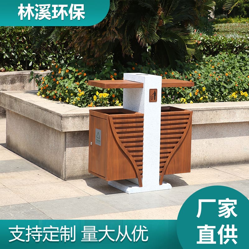 Thùng rác bán buôn danh lam thắng cảnh ngoài trời ngoài trời bền đẹp, thân th TGNT_695