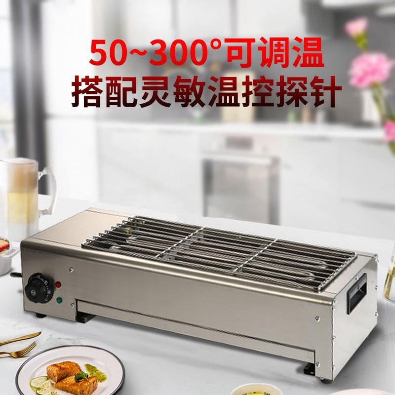 Công suất cao lò nướng điện lò nướng thương mại cao cấp, tiện lợi cho nhà hàn BN-572