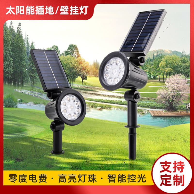 Đèn mặt đất năng lượng mặt trời xuyên biên giới, đèn mặt đất RGB nhiề - DNT-1614