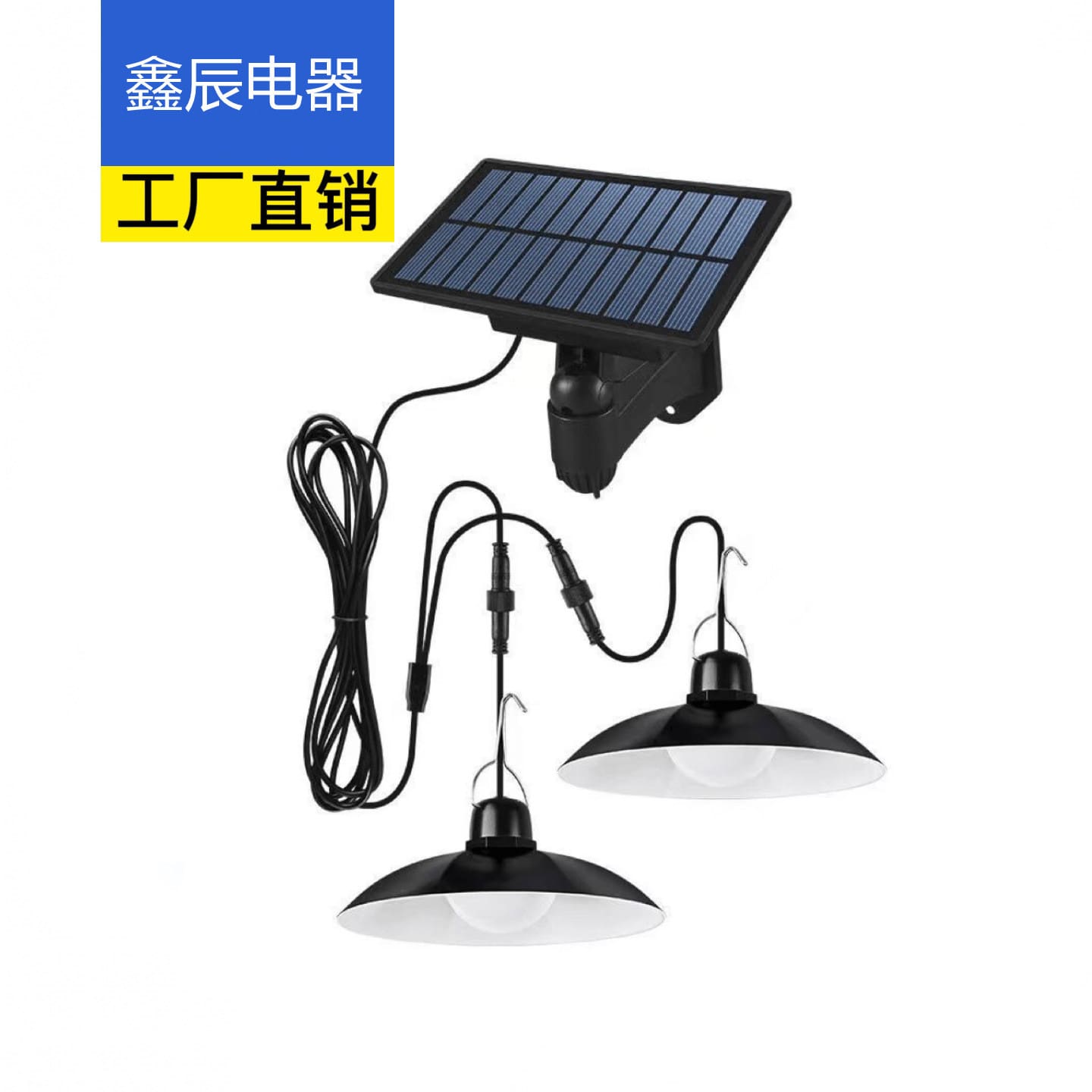 Đèn năng lượng mặt trời chiếu sáng sân vườn siêu sáng, tiết kiệm điện - DNT-1900