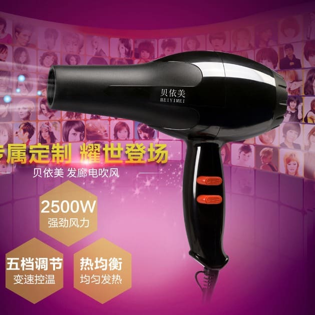[bán hàng trực tiếp tại nhà máy] máy sấy tóc chất lượng cho khách sạn MST-735