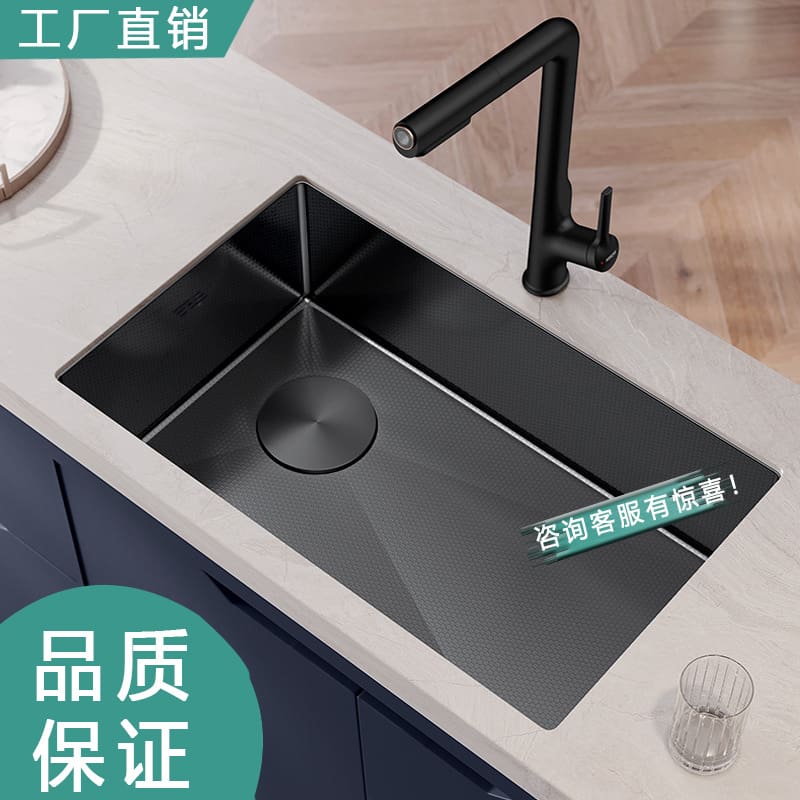 Bồn rửa tổ ong nổi bằng thép không gỉ 304 cao cấp, tiện lợi cho nhà hàng CR-509