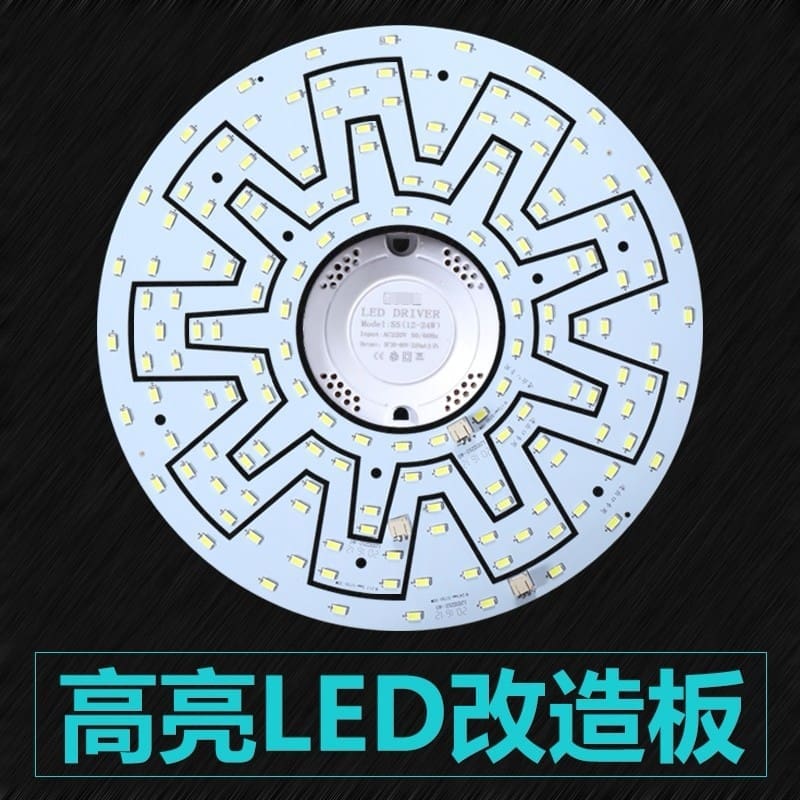 Bán buôn đèn led ốp trần sửa đổi bảng điều khiển ánh sáng - DTN-755