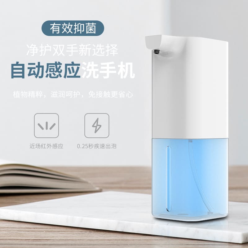 Điện thoại di động mới cảm biến hộ gia đình chất lượng cho khách sạn MRT-276