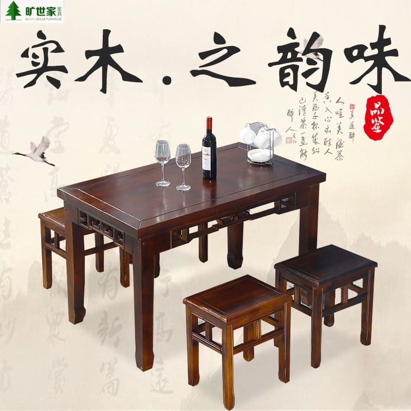 Bàn ăn gỗ đặc và ghế nhà hàng mì ăn sáng trang trại cacbon - BGCF-523