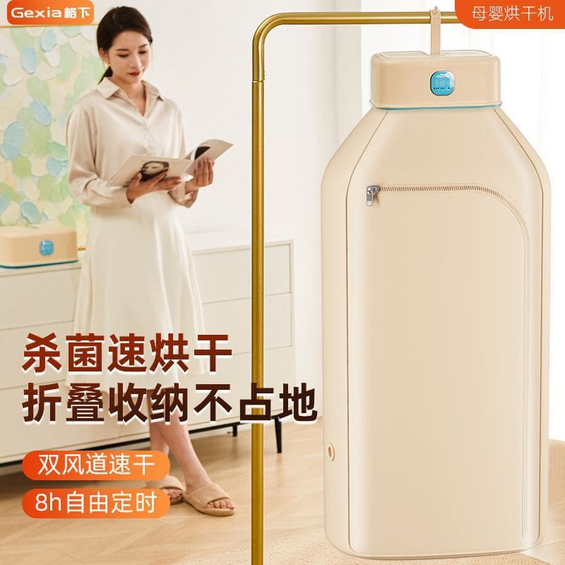 Máy sấy quần áo máy sấy gia đình có thể cao cấp, tiện lợi cho nhà hàng TSTP-72