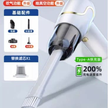 Máy hút bụi cầm tay hút cao không dây xuyên chất lượng cho khách sạn DKS-123