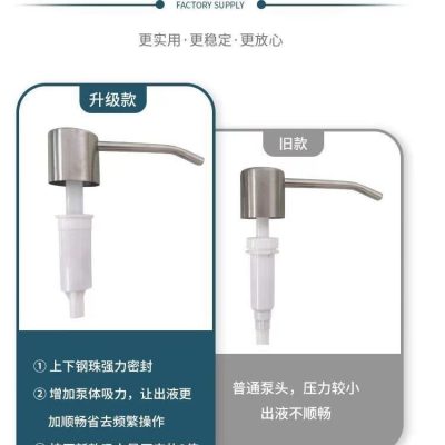 Rp4t bán buôn xà phòng nước rửa chén ép vắt chất lượng cho khách sạn MRT-181
