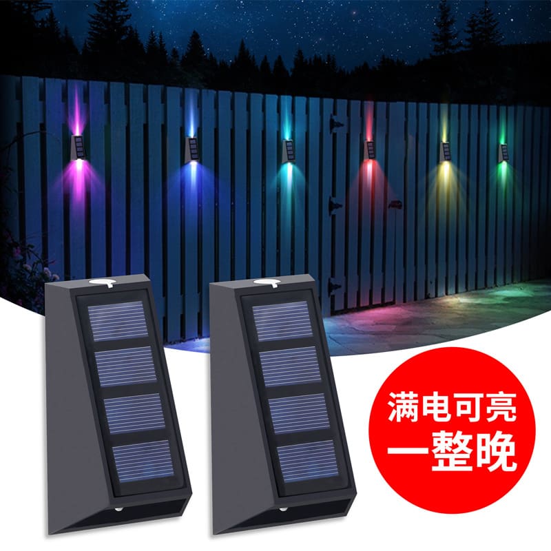 Đèn năng lượng mặt trời chiếu sáng sân vườn siêu sáng, tiết kiệm điện - DNT-1684