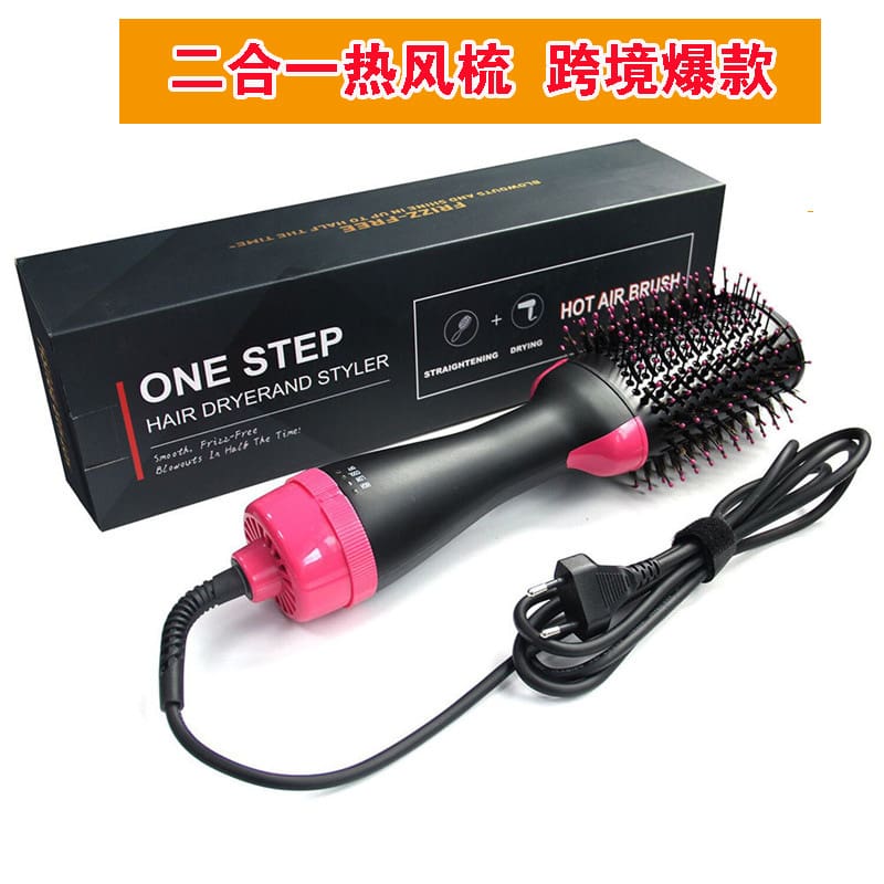 Máy sấy tóc đa chức năng phổ biến máy sấy chất lượng cho khách sạn MST-176