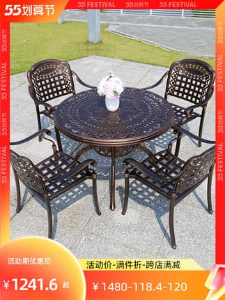 Bàn ghế nhôm đúc ngoài trời bàn ghế sân vườn ngoài trời bền đẹp, thân thiện m BGSV_1155