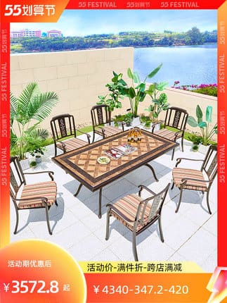 Bàn ghế fanpai sân vườn bàn ghế nhôm đúc biệt ngoài trời bền đẹp, thân thiện  BGSV_1528