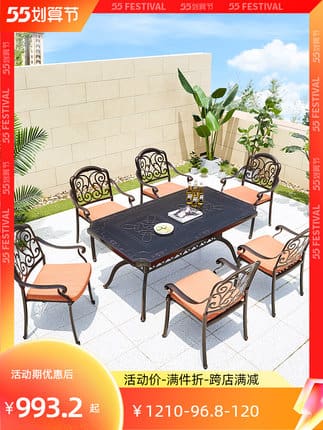 Bàn ghế nhôm đúc ngoài trời biệt thự bàn ghế ngoài trời bền đẹp, thân thiện m BGSV_1162