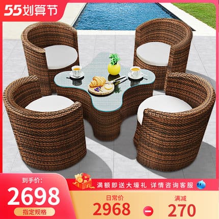 Bàn ghế ghế sofa mây ngoài trời ghế sofa biệt ngoài trời bền đẹp, thân thiện  BGSV_1544