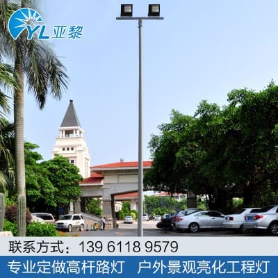 Đèn 6 mét vuông ánh sáng đường phố cột Đèn cao cột Đèn đường chiếu sán - DNT-566