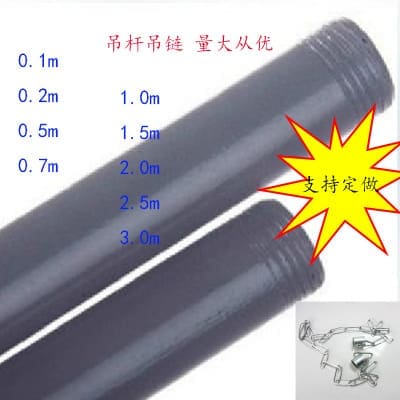 Đèn Thanh treo dây treo chuỗi Đèn cao bay ánh sáng treo thanh cao Đèn - DNT-494