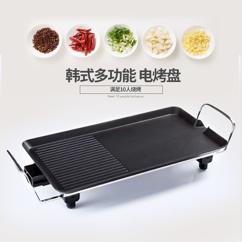 Hàn quốc đa năng điện nướng thịt nướng nồi tích cao cấp, tiện lợi cho nhà hàn BN-822